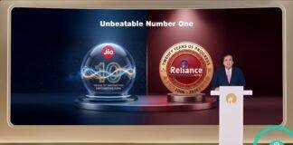 Jio IPO: जियो प्लेटफॉर्म्स का IPO जल्द, 27 करोड़ शेयरों तक का फ्रेश इश्यू लाएगी कंपनी Jio IPO: जियो प्लेटफॉर्म्स का IPO जल्द, 27 करोड़ शेयरों तक का फ्रेश इश्यू लाएगी कंपनी