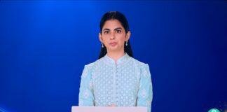ईशा अंबानी का बड़ा ऐलान: FY2030 तक ₹1 लाख करोड़ रेवेन्यू का लक्ष्य, जानिए कैसे? ईशा अंबानी का बड़ा ऐलान: FY2030 तक ₹1 लाख करोड़ रेवेन्यू का लक्ष्य, जानिए कैसे?