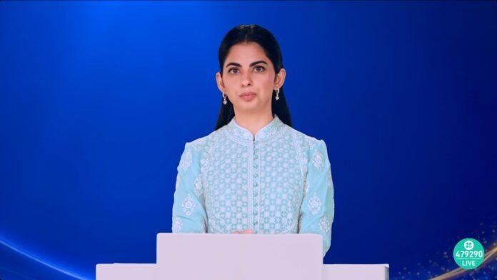 ईशा अंबानी का बड़ा ऐलान: FY2030 तक ₹1 लाख करोड़ रेवेन्यू का लक्ष्य, जानिए कैसे?