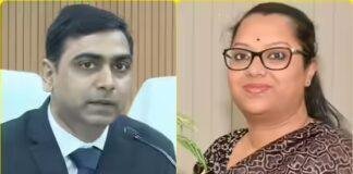 Bihar Rishu Shri Tender Scam: SVU की बड़ी कार्रवाई, सस्पेंडेड IAS अधिकारियों के ठिकानों पर छापेमारी