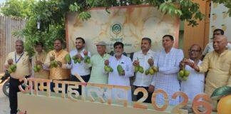 Patna Aam Mahotsav: क्या अब किसान सीधे बनेंगे बाजार के मालिक? रामकृपाल यादव के बयान ने बढ़ाई चर्चा