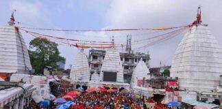 Deoghar Nagar Nigam: सावन शुरू होने से पहले बाबा मंदिर रोड की बदहाली आई सामने, नगर निगम पर उठे सवाल