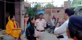 Barh Pati Patni Vivad: मोबाइल में महिला का नंबर देखने के बाद पति-पत्नी में विवाद, हंसुआ से हमले का आरोप