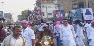Khalari News: मुहर्रम पर खलारी में दिखा भाईचारे का अद्भुत नजारा, खिलाड़ियों ने किया शानदार प्रदर्शन