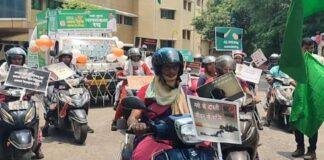 Jamshedpur Anti Drug Campaign: नशा विरोधी अभियान का समापन, मानव श्रृंखला और जागरूकता रैली में उमड़ा जनसैलाब