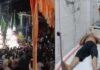 Mohania Muharram News: मुहर्रम जुलूस में मचा हड़कंप, दो लोग गंभीर घायल, जांच में जुटी पुलिस