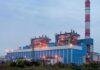 Patratu Power Plant: झारखंड को मिली बड़ी बिजली सौगात, पतरातू की दूसरी यूनिट शुरू, अब 1360 मेगावाट बिजली मिलेगी