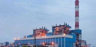 Patratu Power Plant: झारखंड को मिली बड़ी बिजली सौगात, पतरातू की दूसरी यूनिट शुरू, अब 1360 मेगावाट बिजली मिलेगी