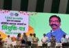 Jharkhand Teacher Appointment Letter: रांची में 1,042 सहायक शिक्षकों को नियुक्ति पत्र, मुख्यमंत्री हेमंत सोरेन ने दिया बड़ा संदेशJharkhand Teacher Appointment Letter: रांची में 1,042 सहायक शिक्षकों को नियुक्ति पत्र, मुख्यमंत्री हेमंत सोरेन ने दिया बड़ा संदेश