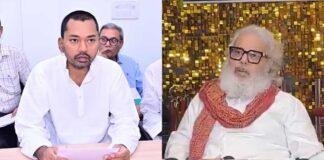 PMCH के पूर्व प्रिंसिपल डॉ. नरेंद्र प्रताप सिंह मामले में नया मोड़, सरकारी अंगरक्षक ने बताई 23 जून की पूरी घटना