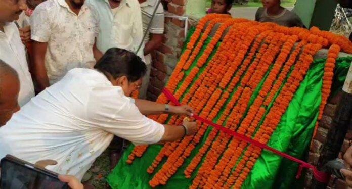 Deoghar News: उदय शंकर सिंह ने किया 92 लाख की योजना का शुभारंभ 1