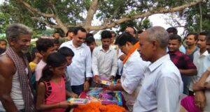Deoghar News: उदय शंकर सिंह ने किया 92 लाख की योजना का शुभारंभ