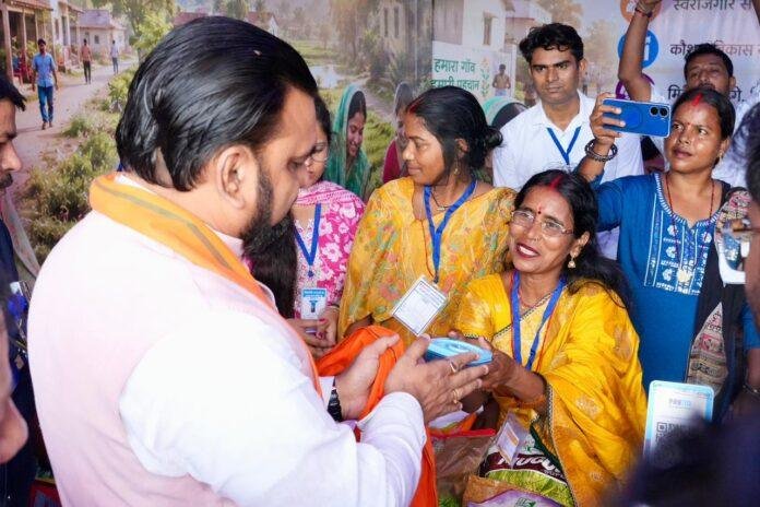 Bihar Government Scheme: हर महीने का अंतिम रविवार बनेगा खास! बिहार में शुरू हुआ पंचायत विकास दिवस, जानिए क्या होगा बदलाव