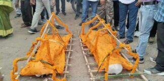 बोकारो में विस्थापितों ने क्यों निकाली डीसी और डीपीएलआर की शव यात्रा, जानिए पूरा मामला