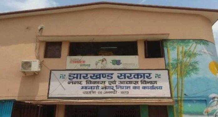 Jamshedpur Tender Irregularities: मानगो नगर निगम की फाइलों में ऐसा क्या मिला कि 6.73 करोड़ के टेंडरों की जांच बैठ गई?