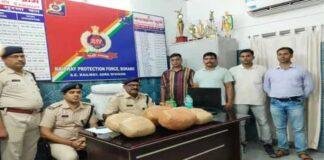 Bokaro News: एलेप्पी एक्सप्रेस के जनरल कोच में मिले दो लावारिस बैग, खोलते ही उड़ गए होश