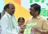 Jharkhand Teacher Appointment: 8 साल इंतजार, फिर मिला नियुक्ति पत्र... लेकिन अगले ही दिन हो गया रिटायरमेंट