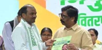 Jharkhand Teacher Appointment: 8 साल इंतजार, फिर मिला नियुक्ति पत्र... लेकिन अगले ही दिन हो गया रिटायरमेंट