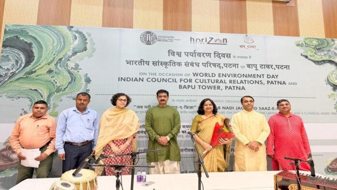 बापू टावर में विश्व पर्यावरण दिवस का आयोजन, वृत्तचित्र प्रदर्शन, व्याख्यान श्रृंखला व अर्ध-शास्त्रीय संगीत प्रस्तुति