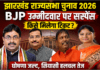file 00000000250472088639453312f992d5 22Scope News