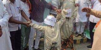 NEET विवाद को लेकर मोतिहारी में कांग्रेस का प्रदर्शन, पीएम मोदी और शिक्षा मंत्री के खिलाफ जताया विरोध