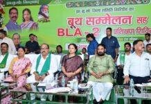 गिरिडीह में झामुमो का BLA-2 प्रशिक्षण सह बूथ सम्मेलन, SIR को लेकर रणनीति पर चर्चा