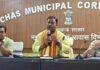 Chas: स्वास्थ्य कर्मियों के वेतन भुगतान पर अपडेट, चास नगर निगम बैठक में हुई बड़ी चर्चा चास नगर निगम स्वास्थ्य समीक्षा बैठक