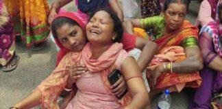 BPSCL में संविदा कर्मी की मौत के बाद BGH में हंगामा, नौकरी और मुआवजे की मांग