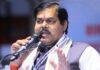 Bihar Teacher News: अब AI रखेगा शिक्षकों पर नजर! स्कूल से बाहर जाने पर कट सकती है हाजिरी