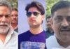 Bharat Tiwari Encounter: वीडियो सामने आने के बाद एनकाउंटर पर उठे सवाल, निष्पक्ष जांच की मांग तेज Bharat Tiwari Encounter: वीडियो सामने आने के बाद एनकाउंटर पर उठे सवाल, निष्पक्ष जांच की मांग तेज