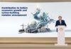 Reliance AGM 2026: AI, न्यू एनर्जी और FMCG पर बड़ा दांव, अंबानी ने पेश किया विजन