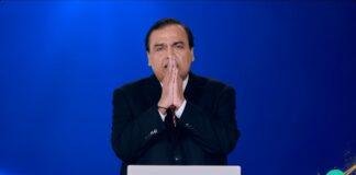 Reliance AGM 2026