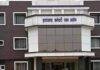 JSSC Para Medical Exam 2026: परीक्षा की तारीख घोषित, जानें एग्जाम डेट और जरूरी नियम