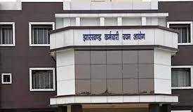 JSSC Para Medical Exam 2026: परीक्षा की तारीख घोषित, जानें एग्जाम डेट और जरूरी नियम