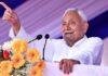 JDU National Council Meeting: नीतीश कुमार फिर संभालेंगे JDU की कमान, उमेश कुशवाहा को भी मिली जिम्मेदारी