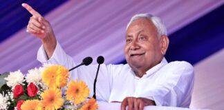 JDU National Council Meeting: नीतीश कुमार फिर संभालेंगे JDU की कमान, उमेश कुशवाहा को भी मिली जिम्मेदारी