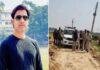 Bharat Tiwari Encounter: एक वीडियो, जनता का गुस्सा और सरकार का फैसला... भरत तिवारी केस में नया मोड़