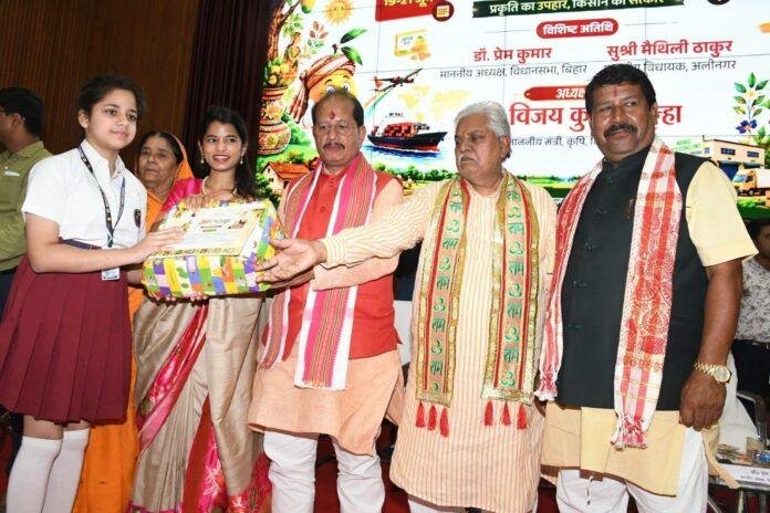 Aam Mahotsav 2026: बिहार को फलोत्पादन की राजधानी बनाने का लक्ष्य, कृषि मंत्री ने किसानों को दिया आत्मनिर्भरता का मंत्र