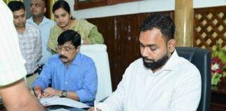 Motihari DM Saurabh Suman Yadav