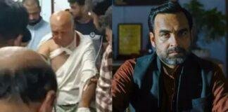 Pankaj Tripathi Brother Attack: गोपालगंज में पंकज त्रिपाठी के भाई पर जानलेवा हमला, गंभीर हालत में पटना AIIMS रेफर Pankaj Tripathi Brother Attack: गोपालगंज में पंकज त्रिपाठी के भाई पर जानलेवा हमला, गंभीर हालत में पटना AIIMS रेफर