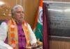 Bihar Vidhan Sabha: विधानसभा परिसर में विशेषाधिकार न्यायालय का शुभारंभ, शिकायतों की होगी सुनवाई