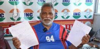 Pappu Yadav Attack on BJP: ‘ऑपरेशन लोटस’ को लेकर बीजेपी पर गंभीर आरोप, एनकाउंटर पर भी उठाए सवाल Pappu Yadav Attack on BJP: ‘ऑपरेशन लोटस’ को लेकर बीजेपी पर गंभीर आरोप, एनकाउंटर पर भी उठाए सवाल