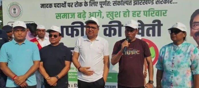 Nasha Mukt Bokaro Rally: नशे के खिलाफ बोकारो की हुंकार, DC-SP ने लोगों को किया जागरूक