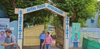 Jamshedpur college weapon video viral: क्लासरूम में बंदूक और गोली! जमशेदपुर कॉलेज का वीडियो वायरल, मचा हड़कंप