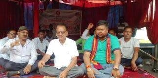 BCKU dharna Rajpura colliery: कोयला खदान बचाने को लेकर मजदूरों का बड़ा आंदोलन, ECL में बवाल