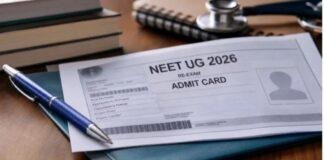 NEET UG 2026 Re-Exam Admit Card Released: NTA ने जारी किए एडमिट कार्ड, 21 जून को होगी परीक्षा