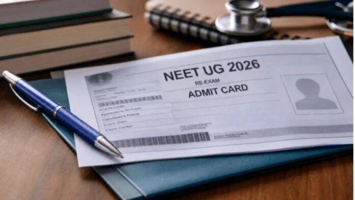 NEET UG 2026 Re-Exam Admit Card Released: NTA ने जारी किए एडमिट कार्ड, 21 जून को होगी परीक्षा
