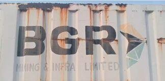 Hazaribagh News: बड़कागांव में BGR कंपनी के कार्यालय पर हमला, तोड़फोड़ के बाद पुलिस जांच शुरू