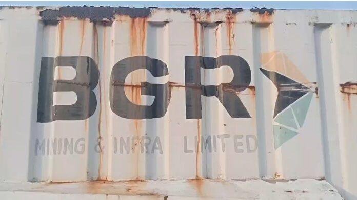 Hazaribagh News: बड़कागांव में BGR कंपनी के कार्यालय पर हमला, तोड़फोड़ के बाद पुलिस जांच शुरू