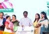 Ranchi Agriculture Fair 2026: मोरहाबादी मैदान में किसानों के लिए सजा कृषि और व्यापार का बड़ा मंच